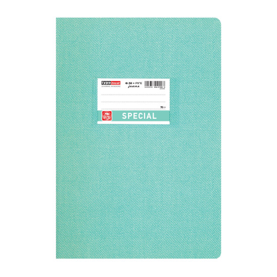 Jeans Τετράδιο Ριγέ 17x25 50φ.