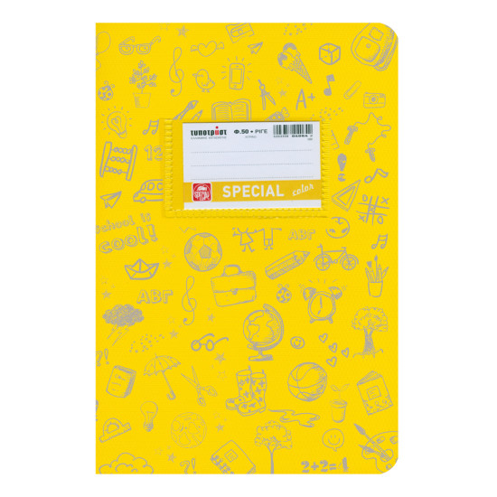 Τετράδιο Doodles Special 50 Φύλλων Τετράδιο Doodles Special 50 Φύλλων