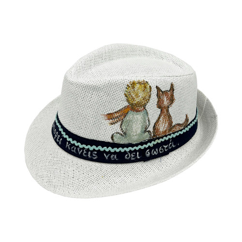 ΚΑΠΕΛΟ ΠΑΙΔΙΚΟ ΜΙΚΡΟΣ ΠΡΙΓΚΙΠΑΣ ΚΑΙ ΑΛΕΠΟΥ