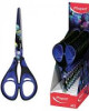 Ψαλίδι Maped Deepsea 16cm Ψαλίδι Maped Deepsea 16cm