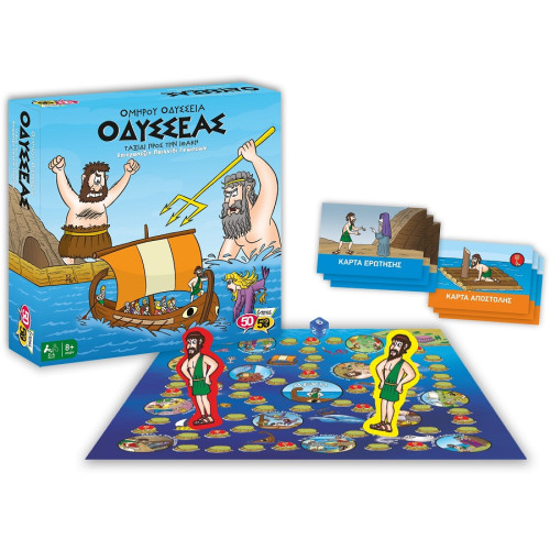 50/50 Games :: ΟΔΥΣΣΕΑΣ - ΤΑΞΙΔΙ ΠΡΟΣ ΤΗΝ ΙΘΑΚΗ ΕΠΙΤΡΑΠΕΖΙΟ ΠΑΙΧΝΙΔΙ