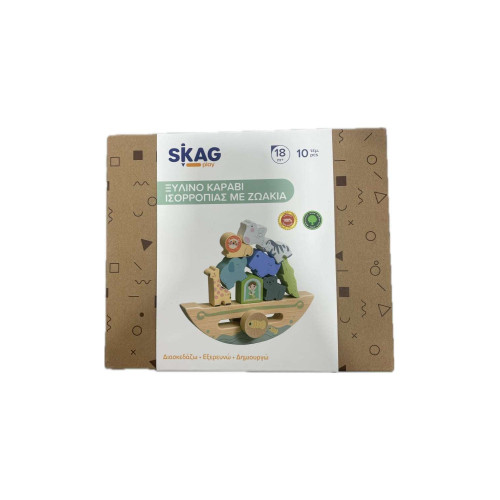 Skag Ξύλινο Καράβι Ισορροπίας με Ζωάκια 18m+ 302043