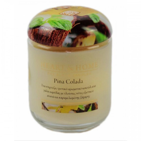 Heart & Home Αρωματικό Κερί Μεγάλο σε Βαζάκι Pina Colada 320gr