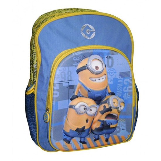 Σακίδιο πολυθεσιακό Minions Σακίδιο πολυθεσιακό Minions
