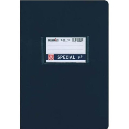 Τετράδιο Ριγέ Special P.P 100Φ Typotrust