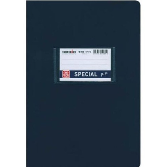 Τετράδιο Ριγέ Special P.P 100Φ Typotrust Τετράδιο Ριγέ Special P.P 100Φ Typotrust