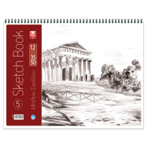 Μπλοκ Ελεύθερου Σχεδίου Νο5 35x50cm 12Φύλλα Μπλοκ Ελεύθερου Σχεδίου Νο5 35x50cm 12Φύλλα