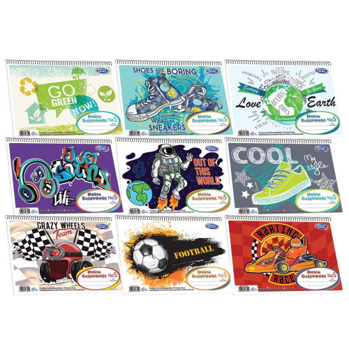 Skag Μπλοκ Ζωγραφικής Νο5 Α4 51 φύλλα