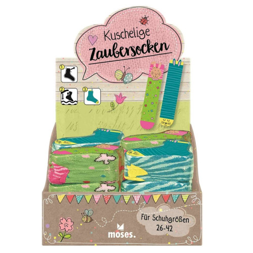 ΣΕΤ ΚΑΛΤΣΕΣ SPRING SOCKS 2 ΣΧΕΔΙΑ