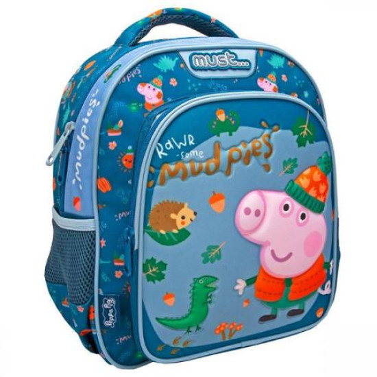 MUST ΣΑΚΙΔΙΟ ΝΗΠΙΟΥ ΜΕ ΔΥΟ ΘΗΚΕΣ PEPPA PIG - GEORGE 482686 MUST ΣΑΚΙΔΙΟ ΝΗΠΙΟΥ ΜΕ ΔΥΟ ΘΗΚΕΣ PEPPA PIG - GEORGE 482686