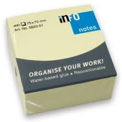 ΧΑΡΤΑΚΙΑ ΚΥΒΟΣ ΚΙΤΡΙΝΟΣ 75X75MM 400Φ