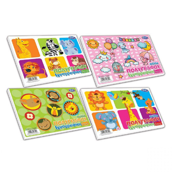 Μπλοκ Πολυγράφου 100 Φύλλων Μπλοκ Πολυγράφου 100 Φύλλων